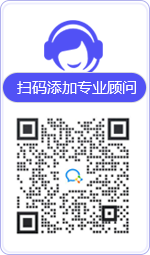 临河律师在线咨询